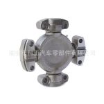 Universal joint