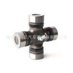 Universal joint