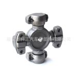 Universal joint