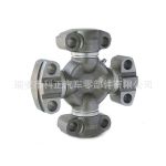 Universal joint