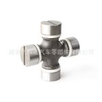 Universal joint