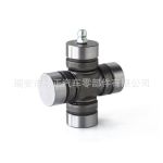 Universal joint