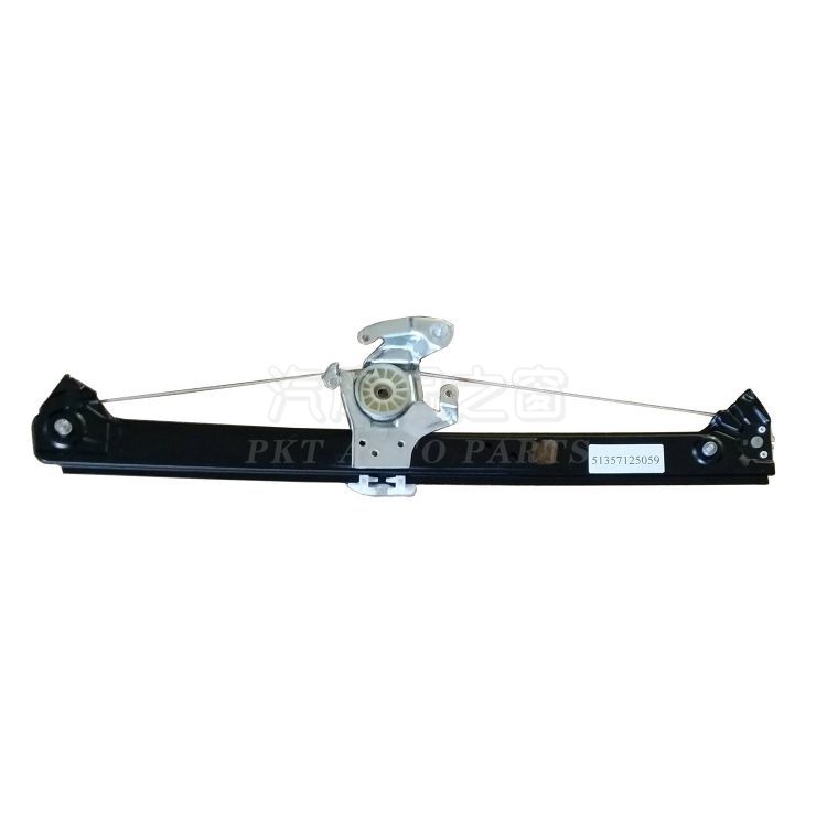 Window lifter