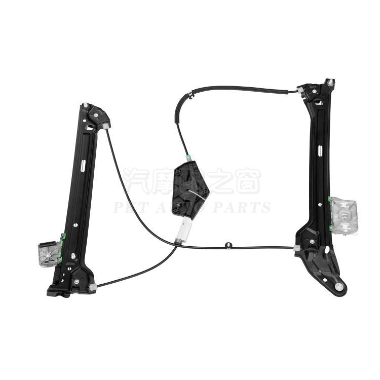 Window lifter