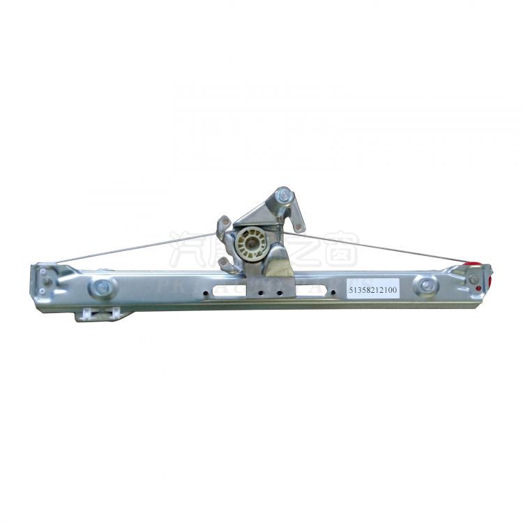 Window lifter