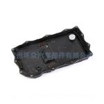 Gearbox Oil Pan