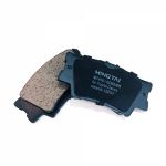 Brake pad