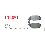 Brake pads