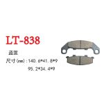 Brake pads