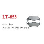 Brake pads