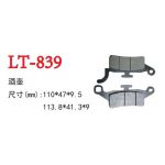 Brake pads