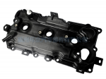 Cylinder head cover