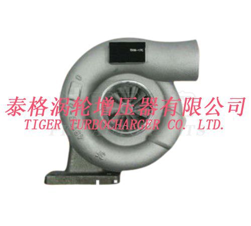 Turbo charger assembly