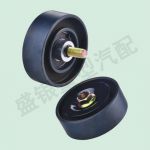 tensioning wheel