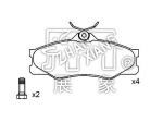 Brake Pad Set