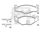 Brake Pad Set