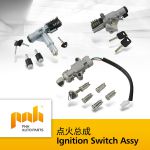 IGNITION  SWITCH ASSY