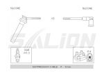 Ignition Cable