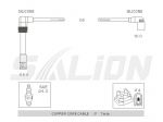 Ignition Cable