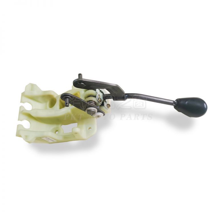 Gearshift