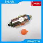 solenoid valve