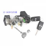 Honda CRV full car lock