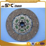 Clutch Disc