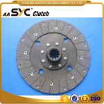 Clutch Disc