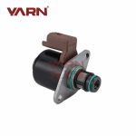 IMV valve