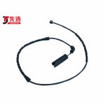 BMW Brake wear sensor