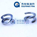 GA05 Gaskets