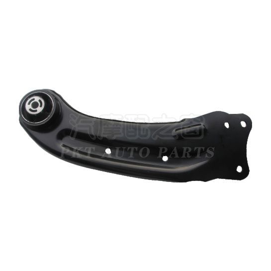 CONTROL ARM