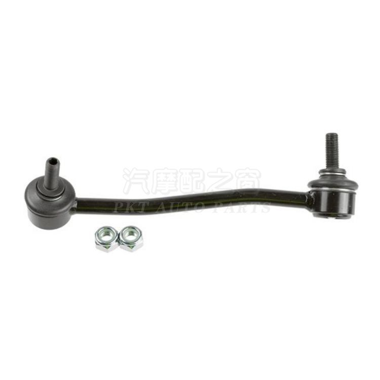 Front axle stabilizer bar/left