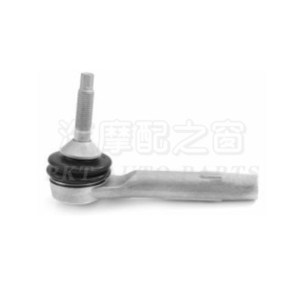 Steering outboard ball left/right