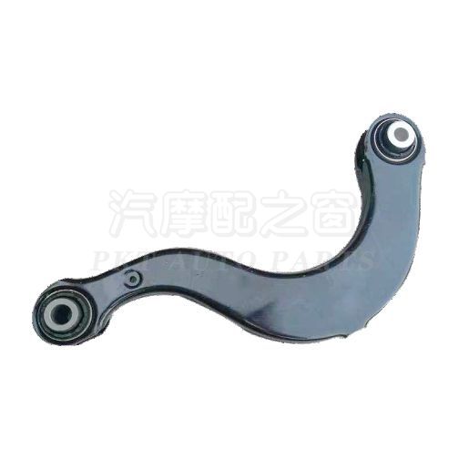 CONTROL ARM