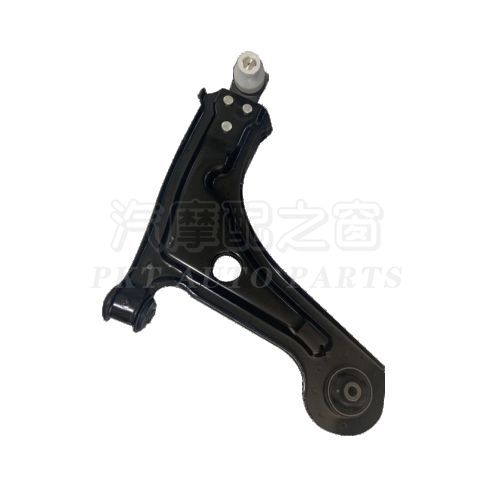 CONTROL ARM