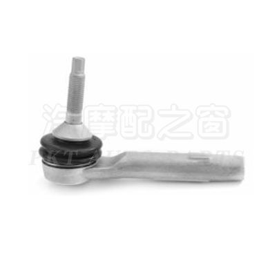 Steering outboard ball left/right