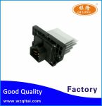 blower motor resistor