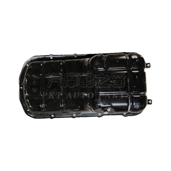 Engine Oil Pan