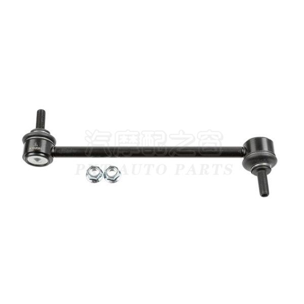 Front axle stabilizer bar left/right