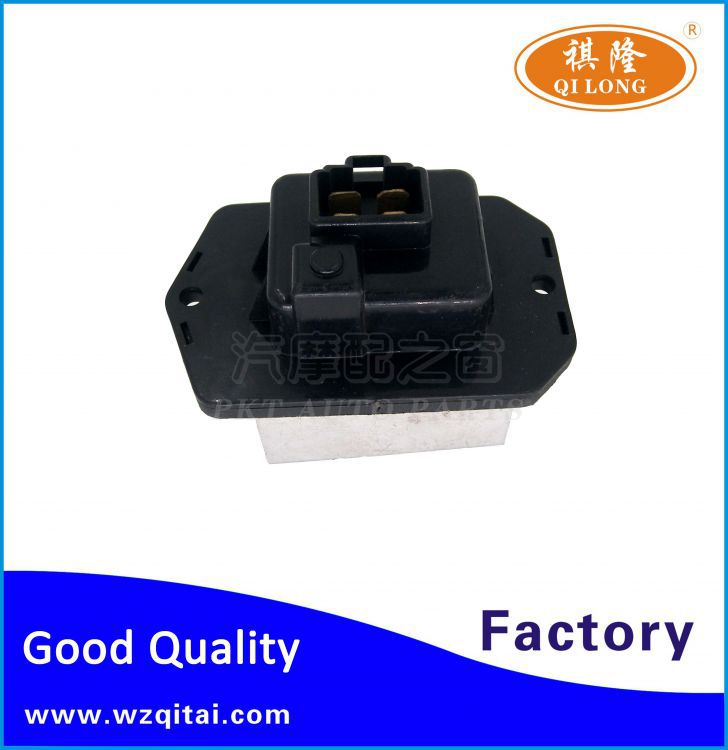 blower motor resistor