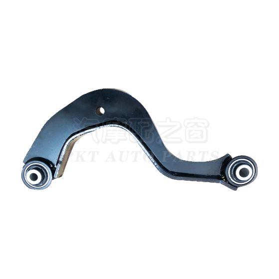 CONTROL ARM