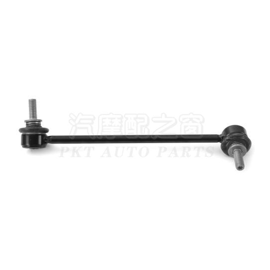 Front axle stabilizer bar left