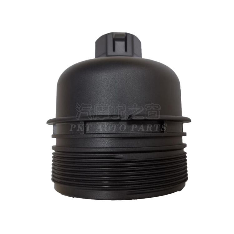 Oil Filter Housing