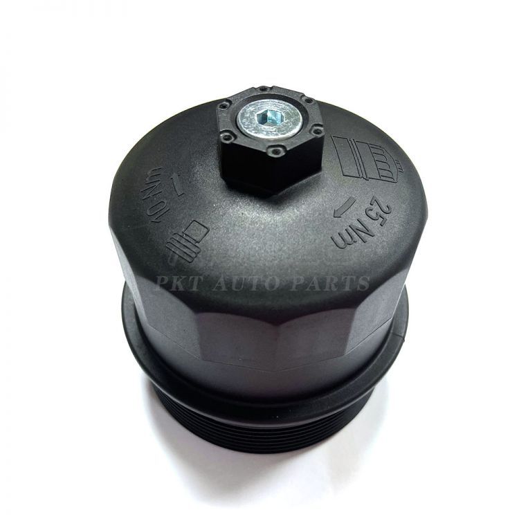 Oil Filter Housing