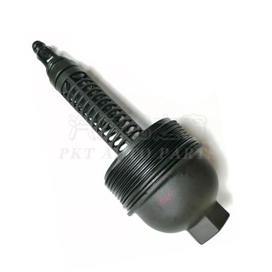 Oil Filter Housing