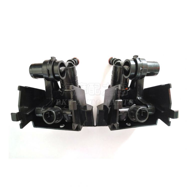 Headlamp Washer Nozzle