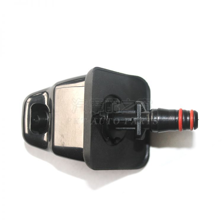 Headlamp Washer Nozzle