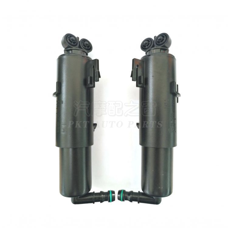 Headlamp Washer Nozzle