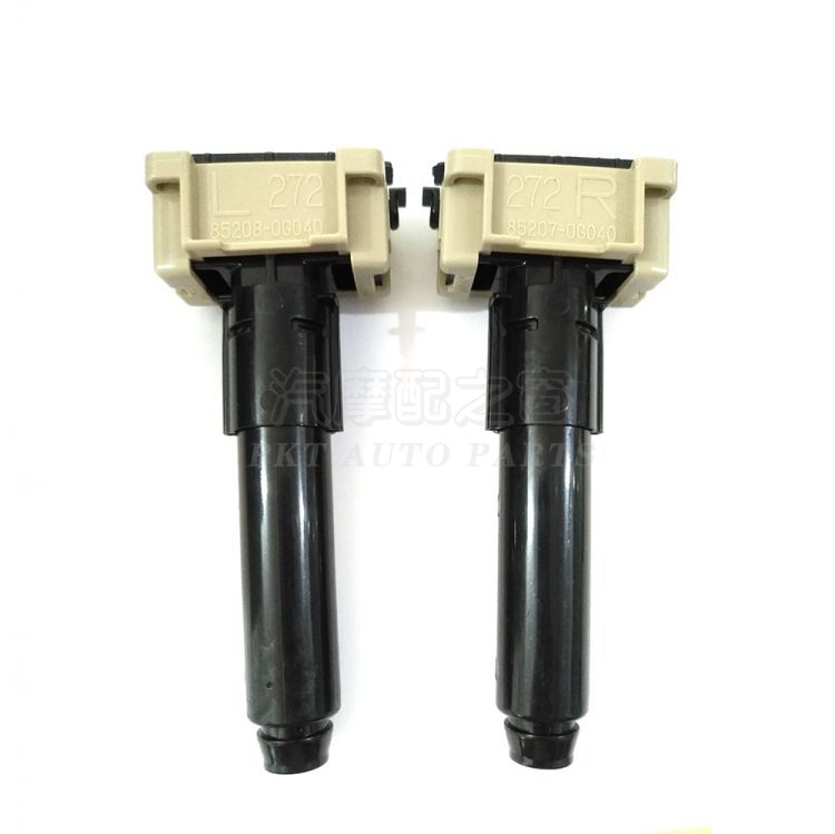 Headlamp Washer Nozzle